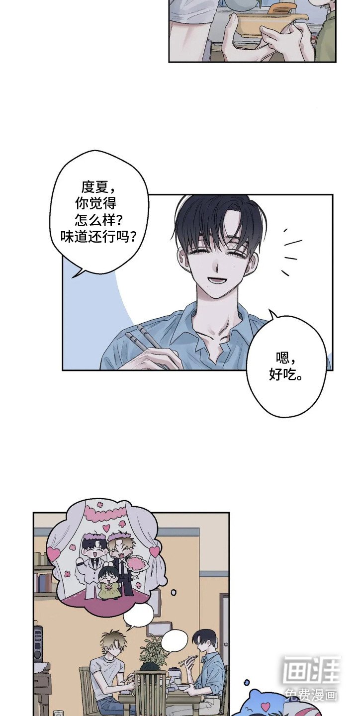 第9章：多聊两句