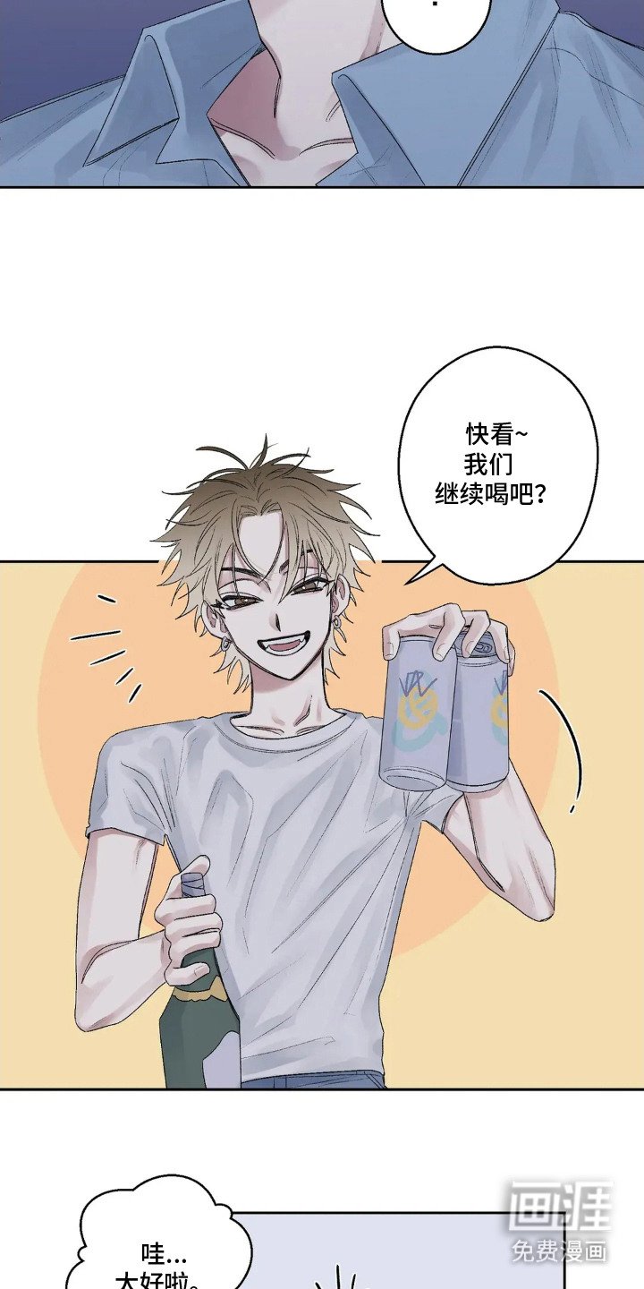 第9章：多聊两句