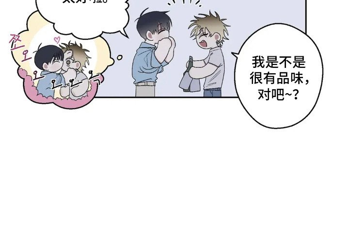 第9章：多聊两句