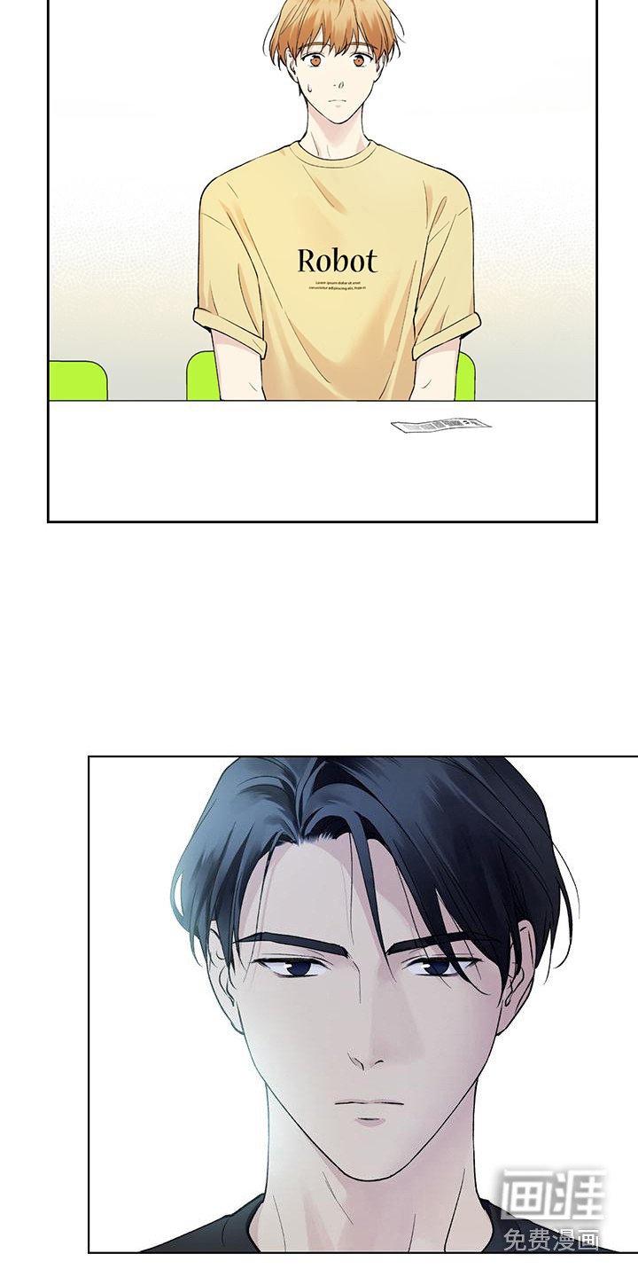 第10章：别扭
