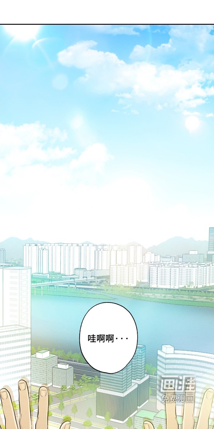 第101章：【第二季】这个房子