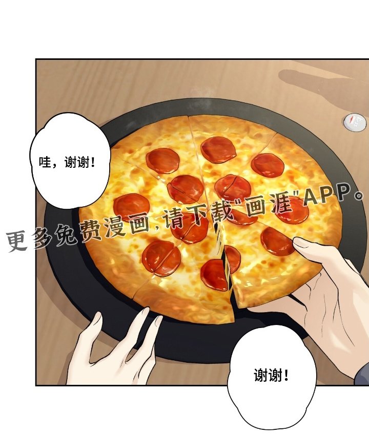 第102章：【第二季】这两个人