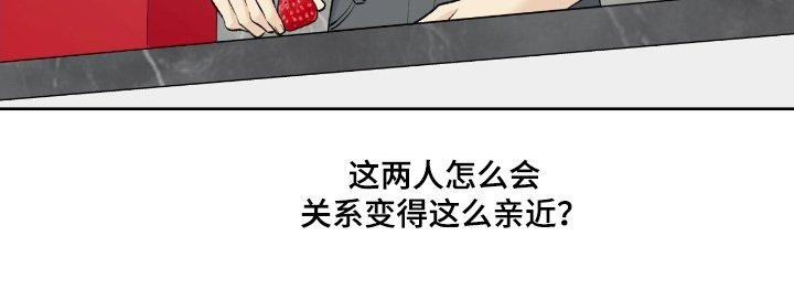 第102章：【第二季】这两个人