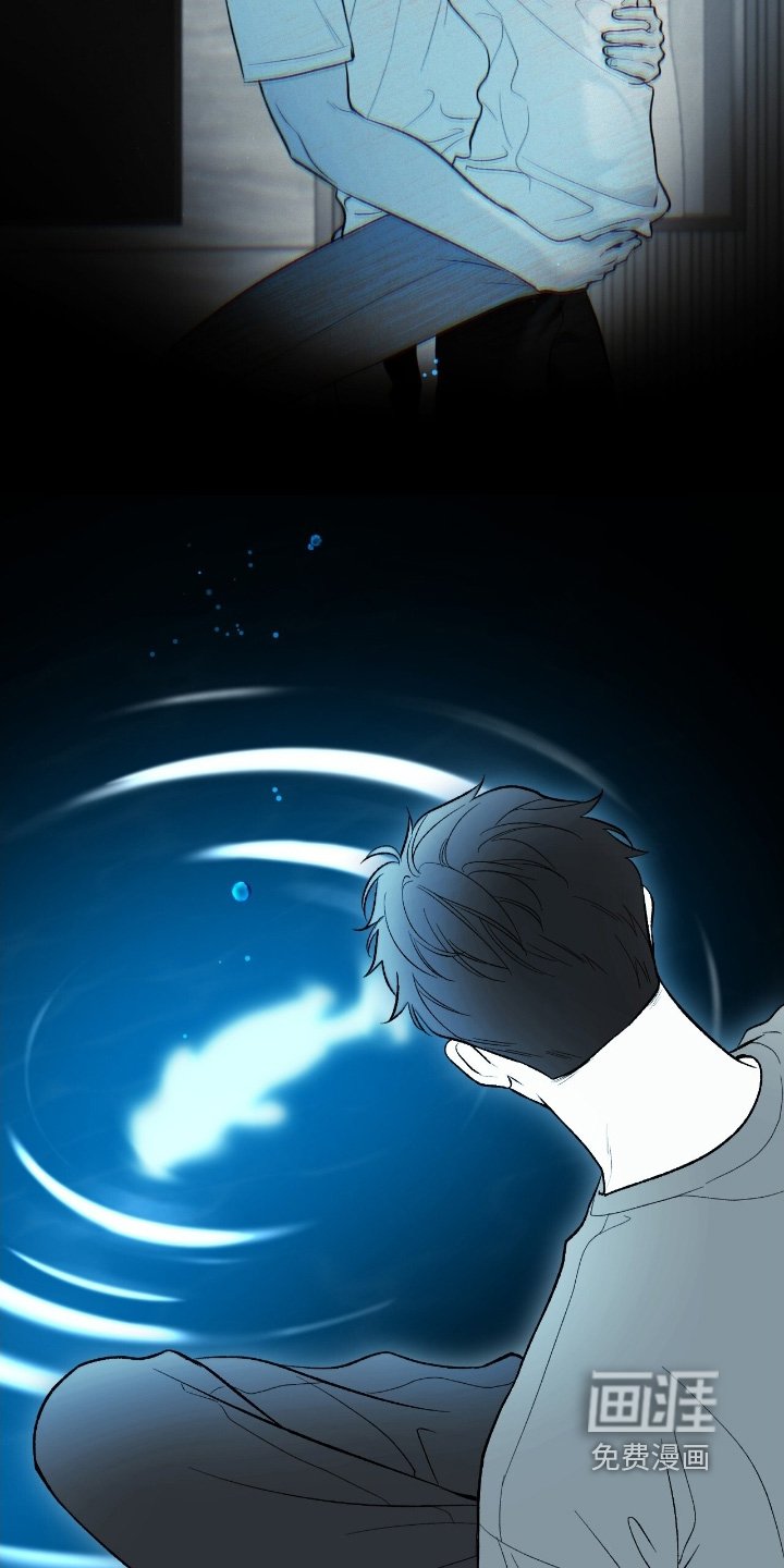 第104章：【第二季】惊讶