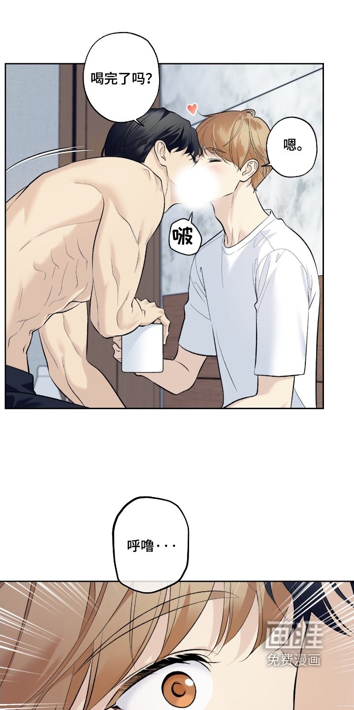 第105章：【第二季】都是秘密