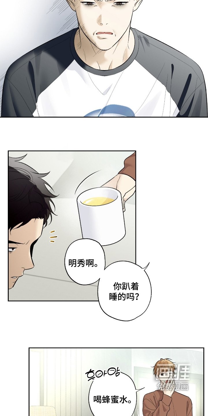 第106章：【第二季】证据