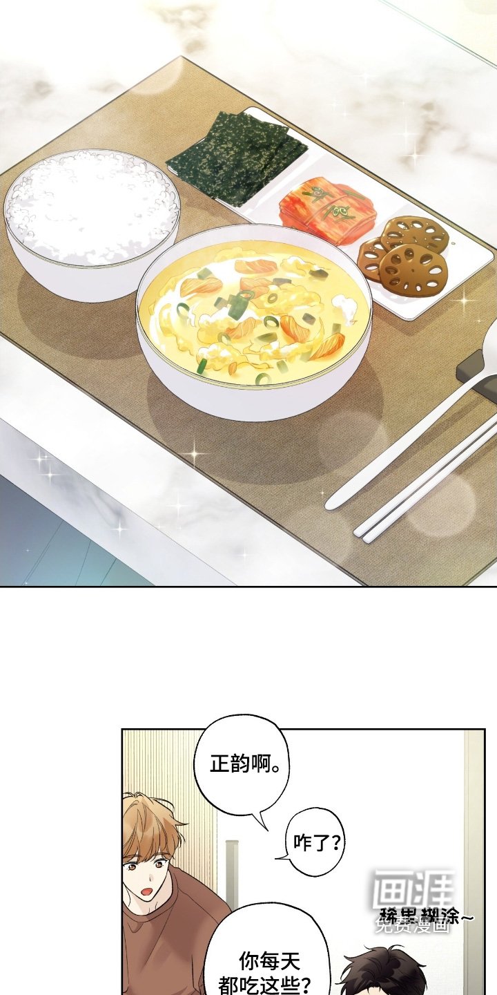 第106章：【第二季】证据
