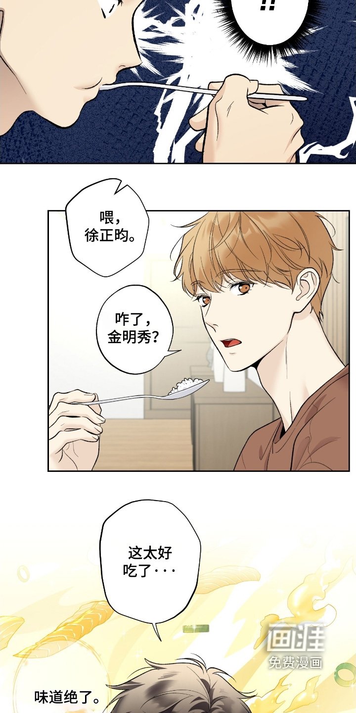 第106章：【第二季】证据
