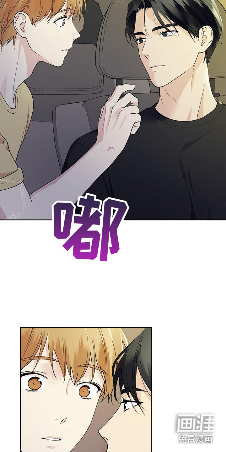 第12章：控制表情