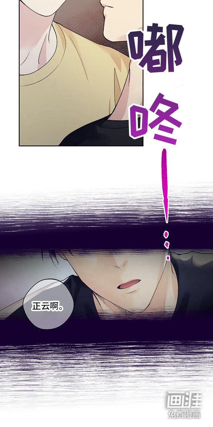 第12章：控制表情