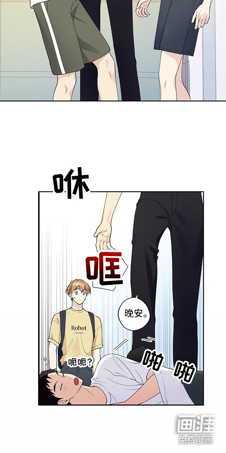 第12章：控制表情