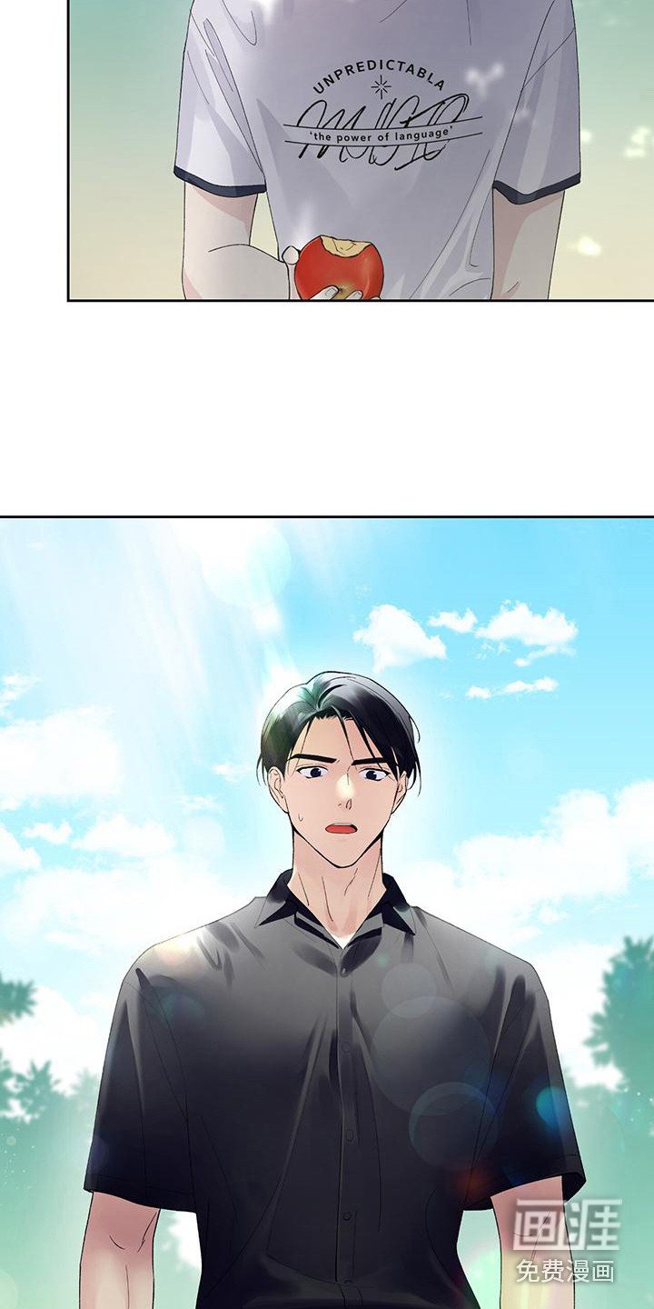 第15章：没有变化