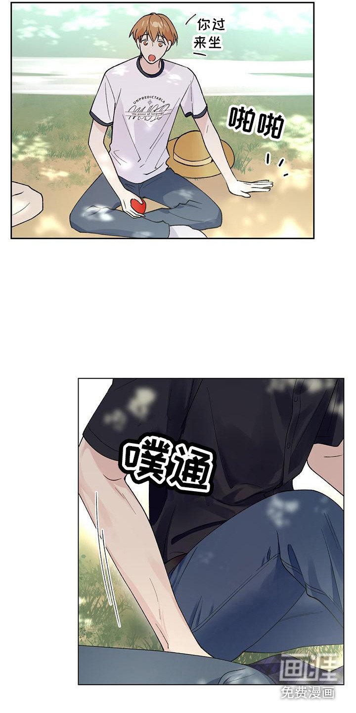 第15章：没有变化
