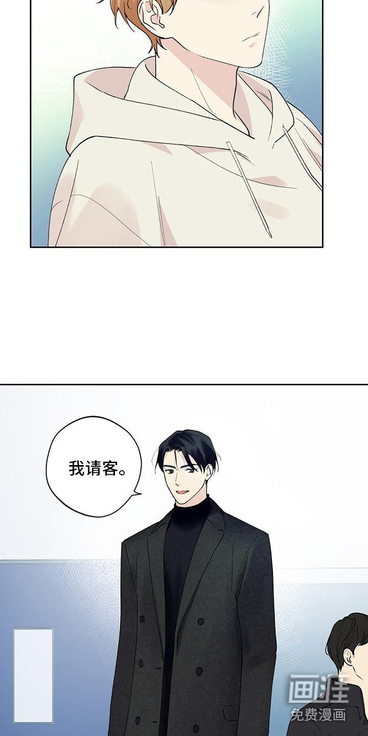 第15章：没有变化