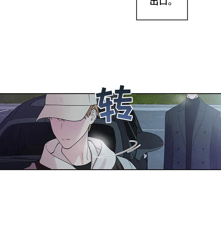 第17章：说不出口