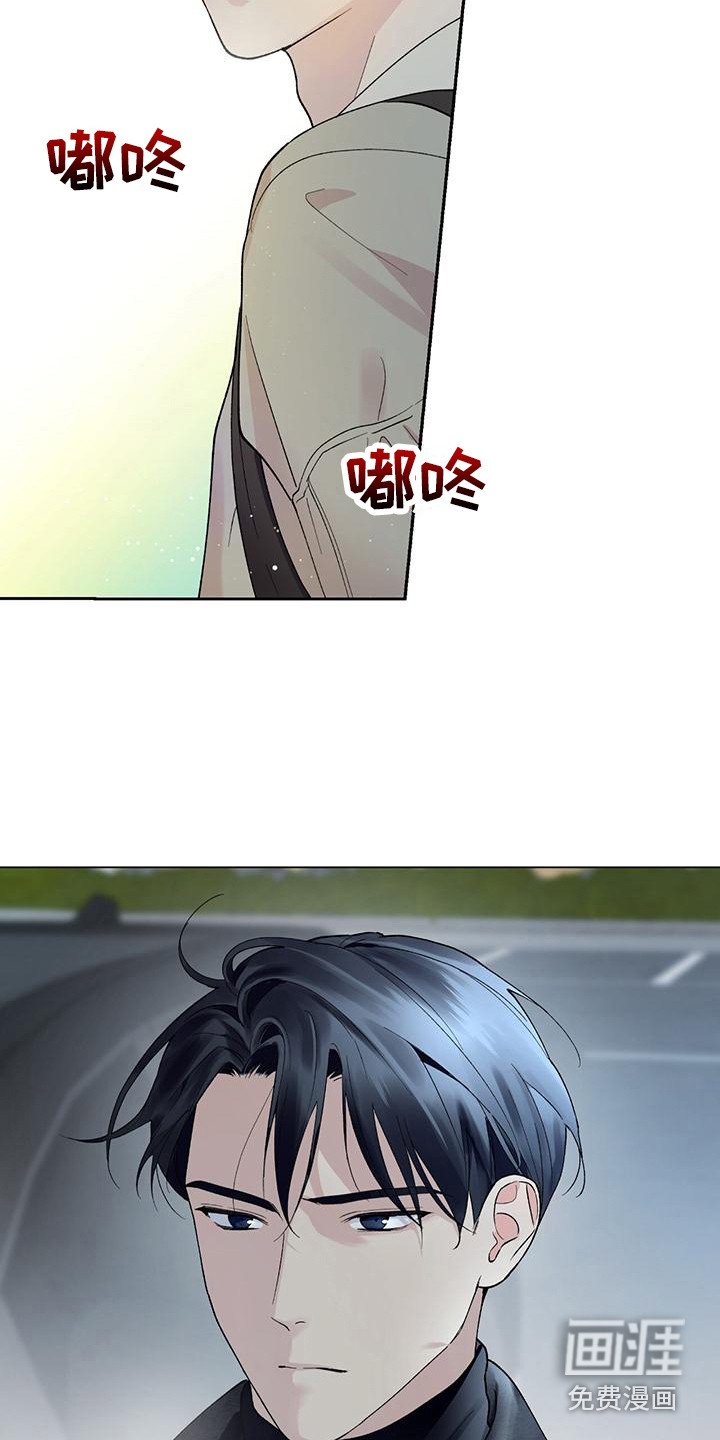 第18章：服兵役