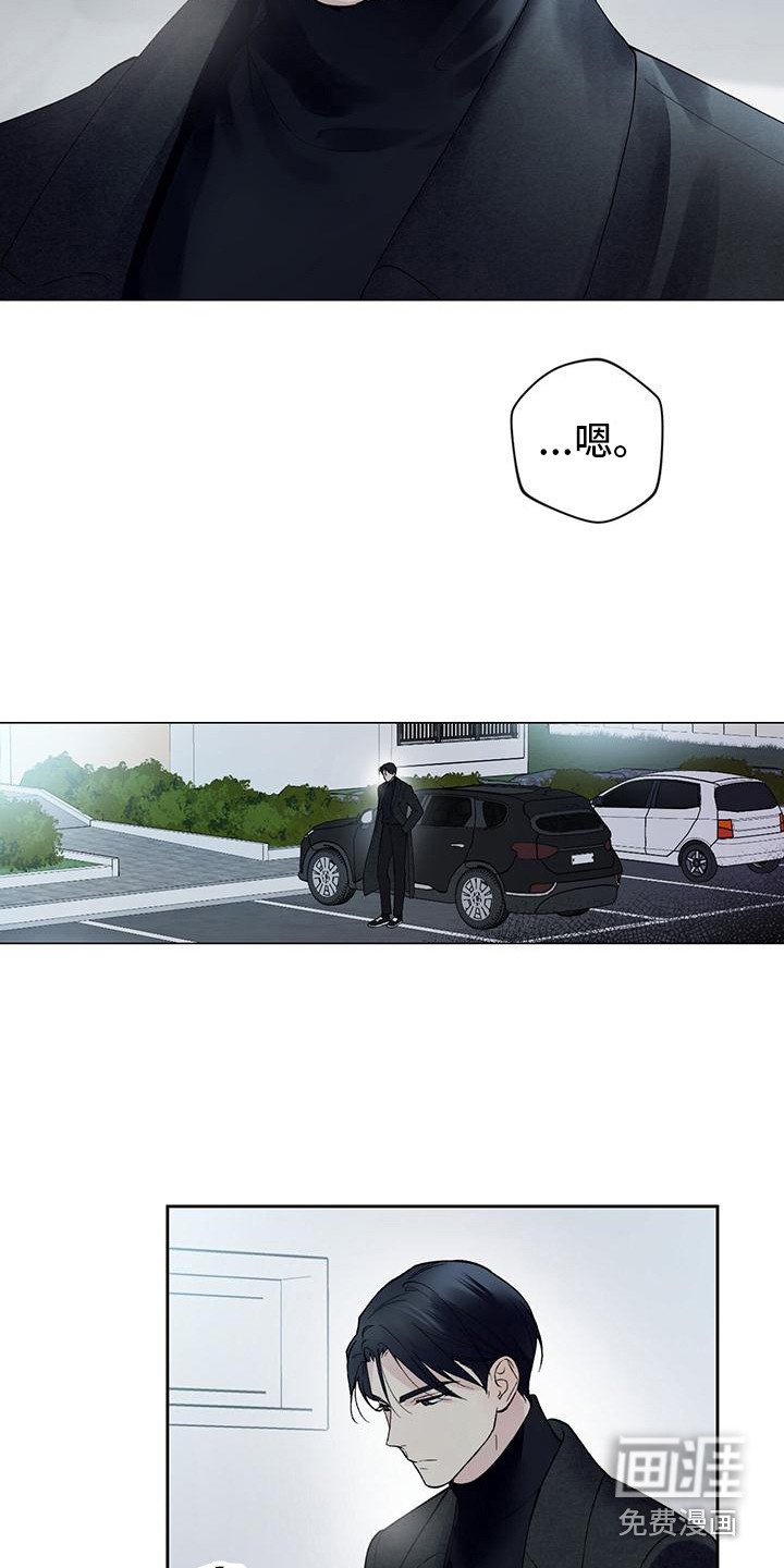 第18章：服兵役