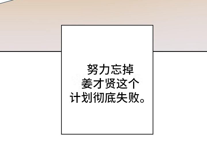 第18章：服兵役
