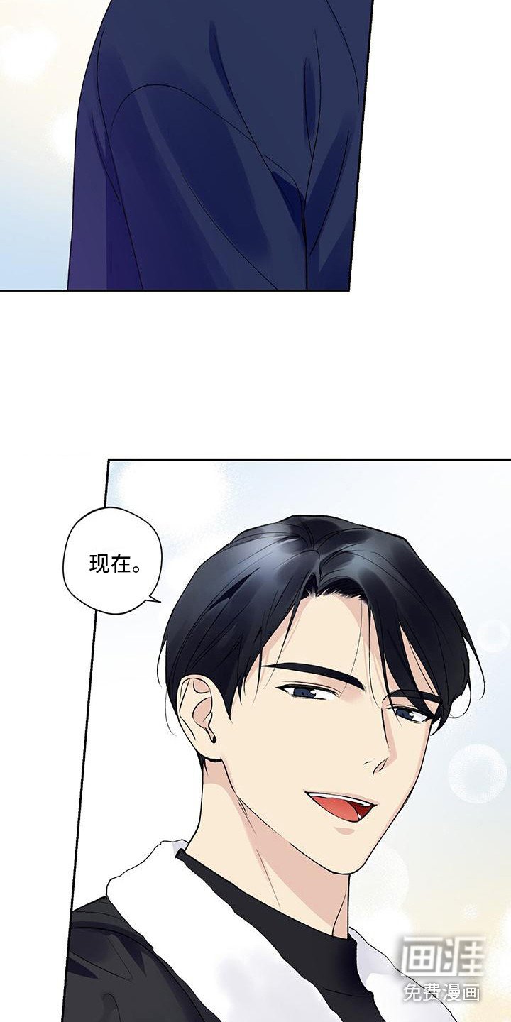 第21章：捉摸不透
