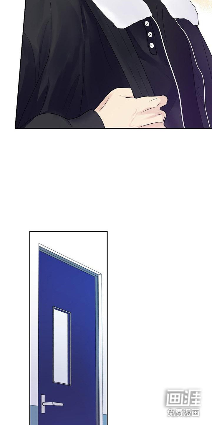 第21章：捉摸不透