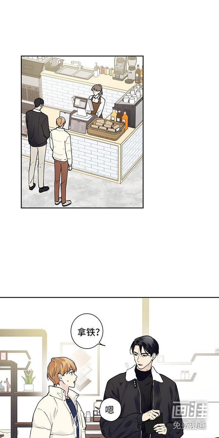 第21章：捉摸不透