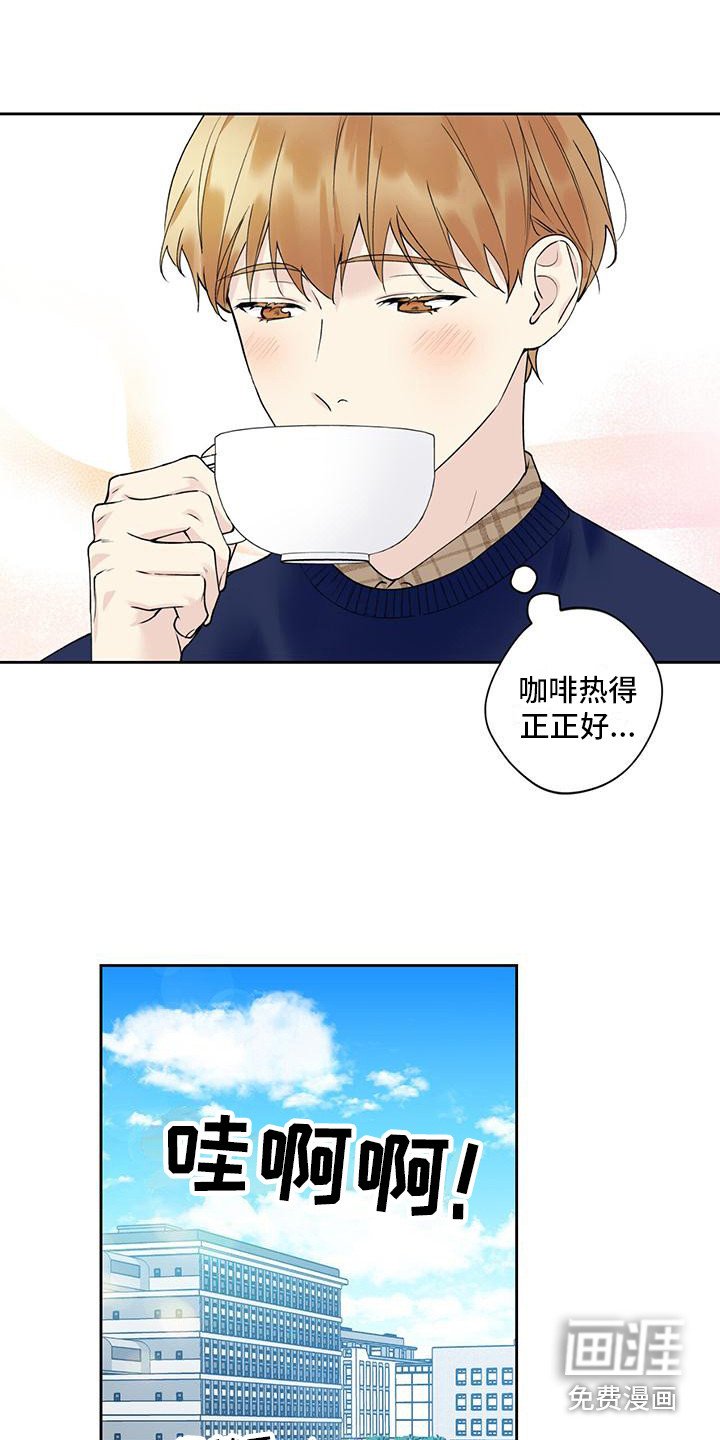 第22章：没有女友