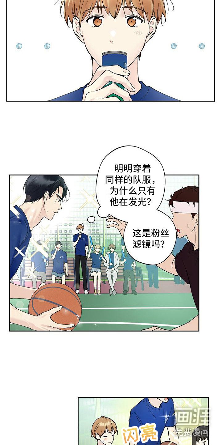 第22章：没有女友