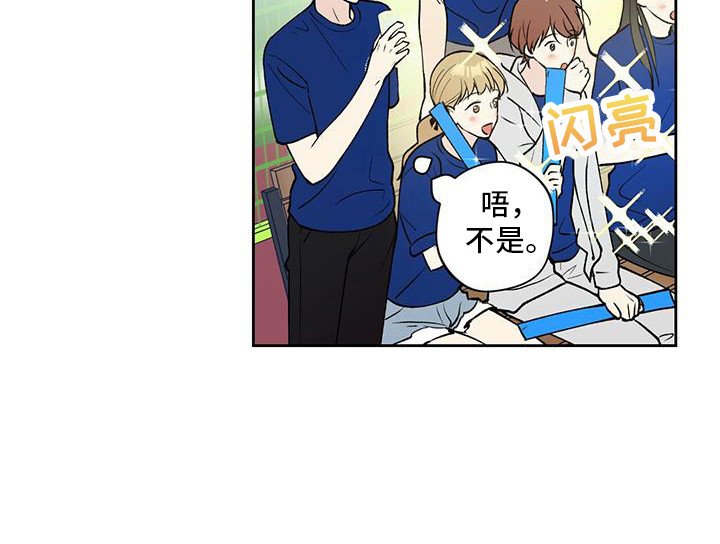 第22章：没有女友