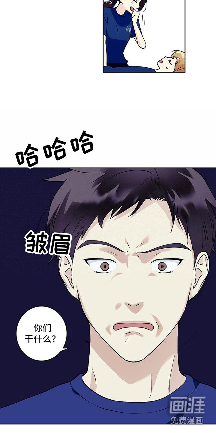 第24章：累死了