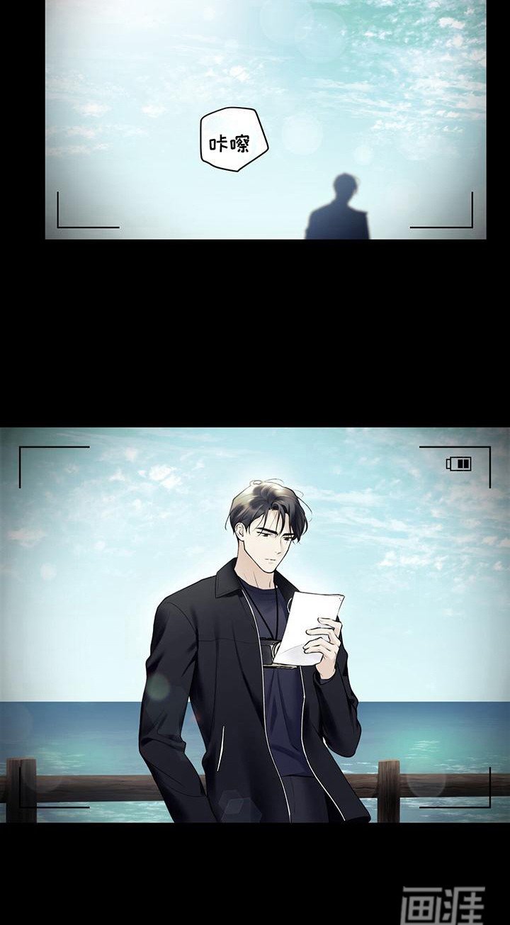 第26章：默默欣赏