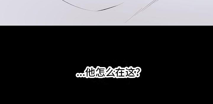 第27章：迷迷糊糊
