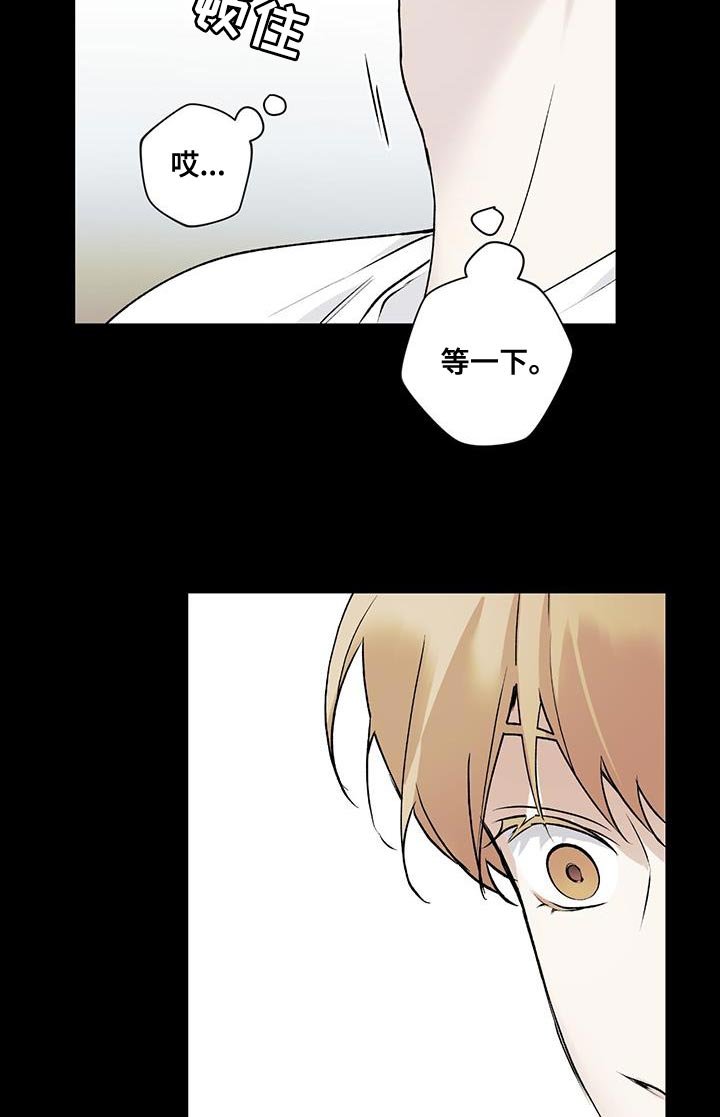 第29章：做梦