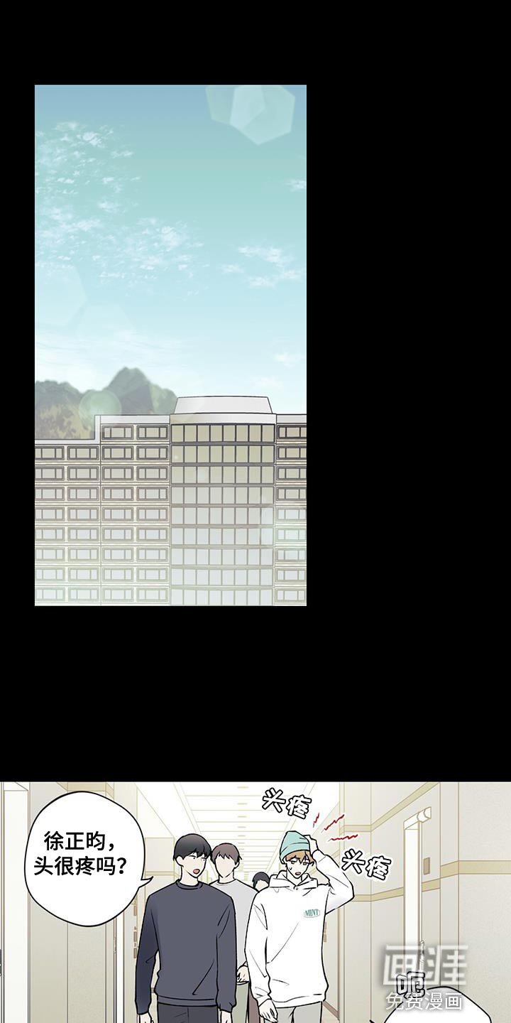 第30章：不可抗力