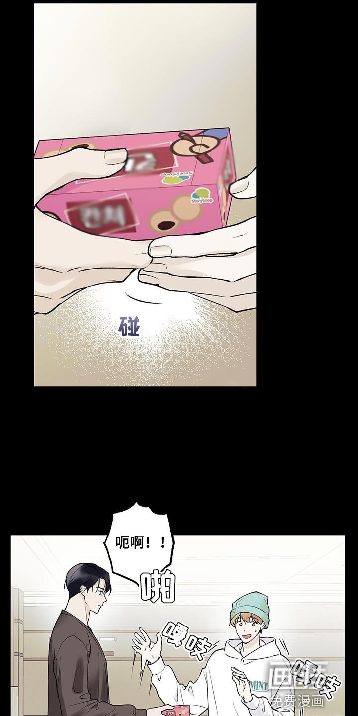 第30章：不可抗力