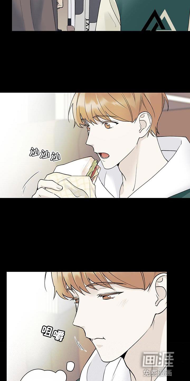 第31章：冷漠