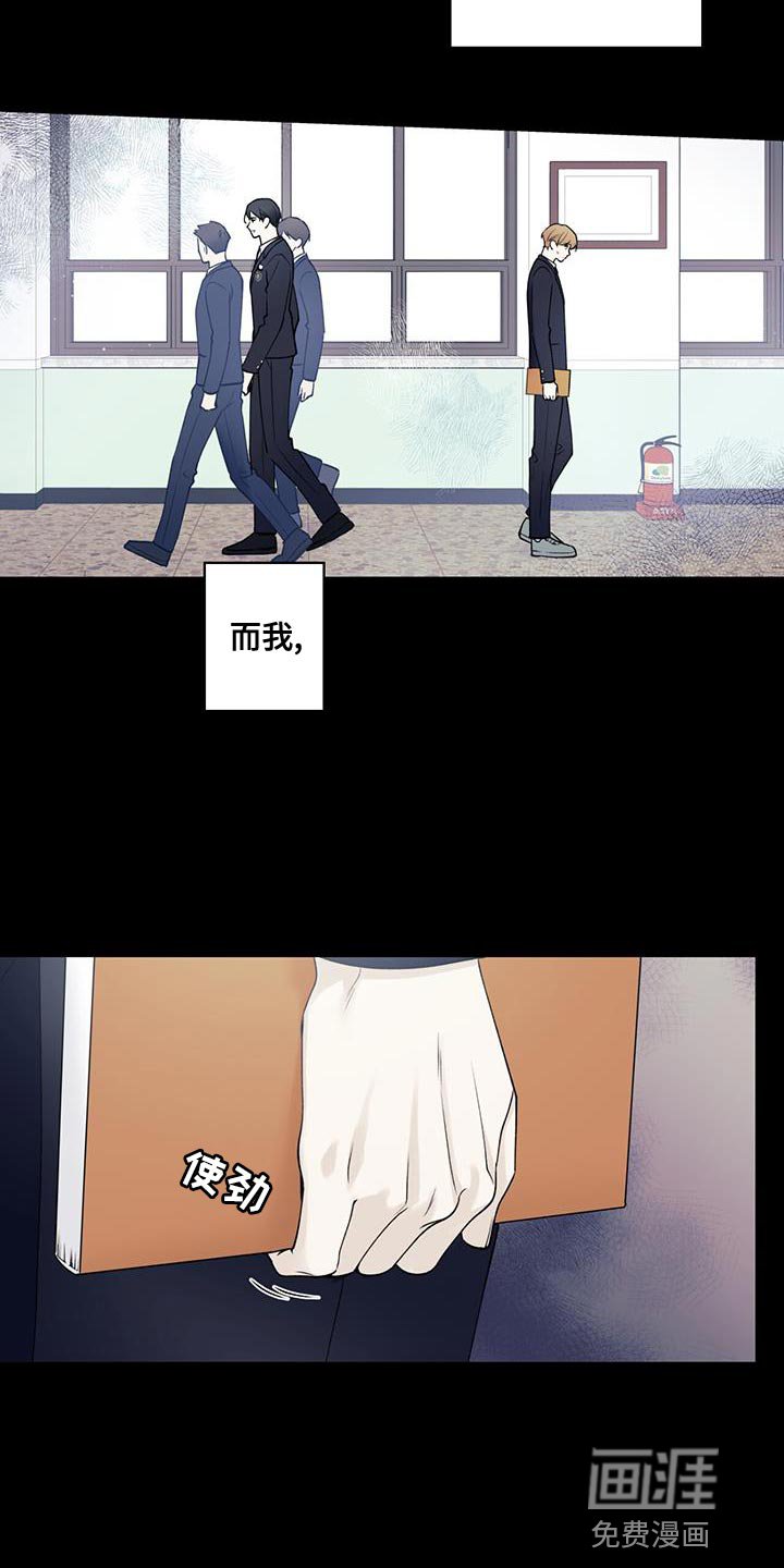 第31章：冷漠
