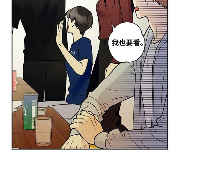 第31章：冷漠
