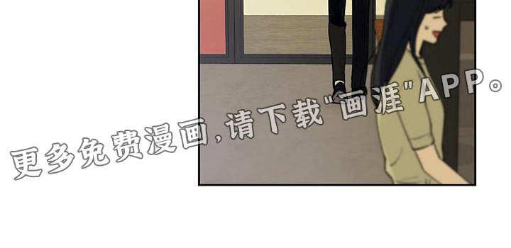 第31章：冷漠