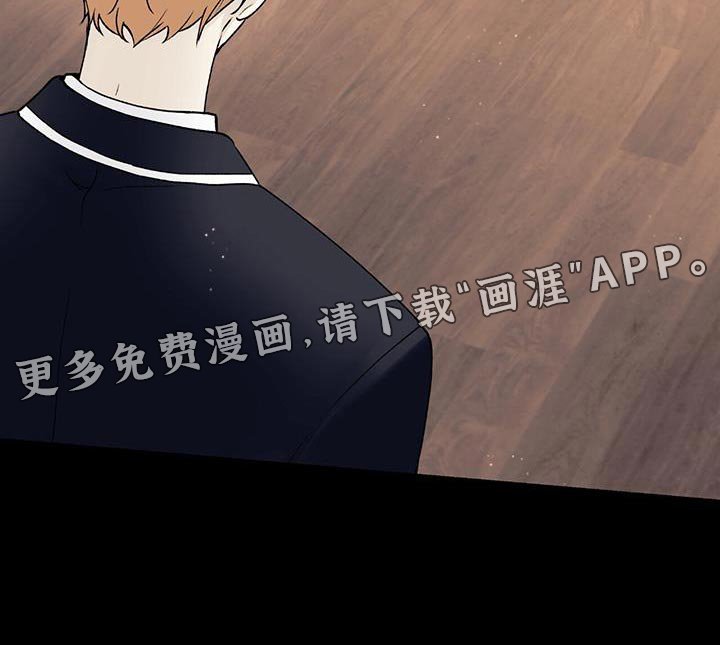 第32章：装糊涂