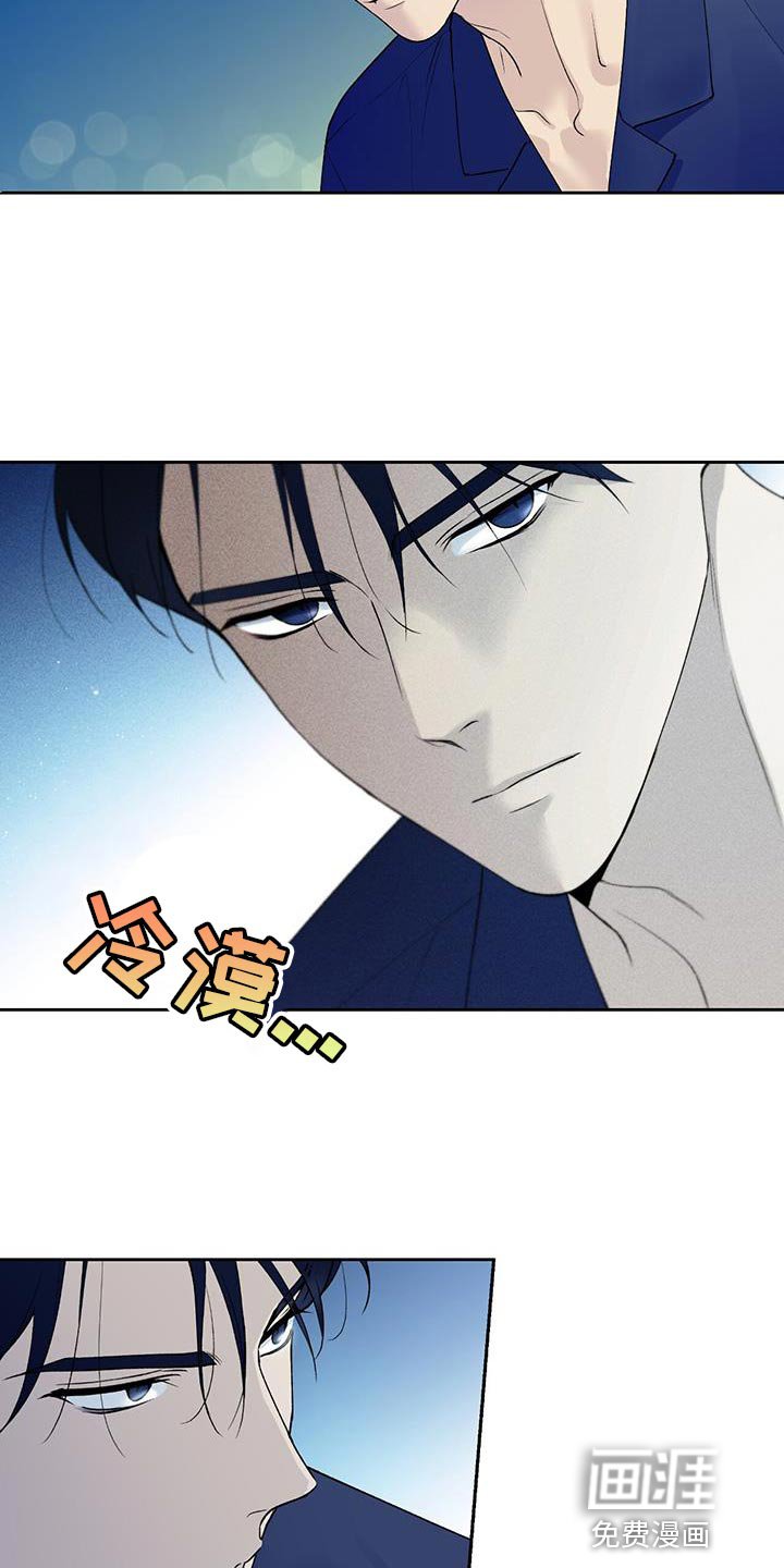第35章：终于放假了