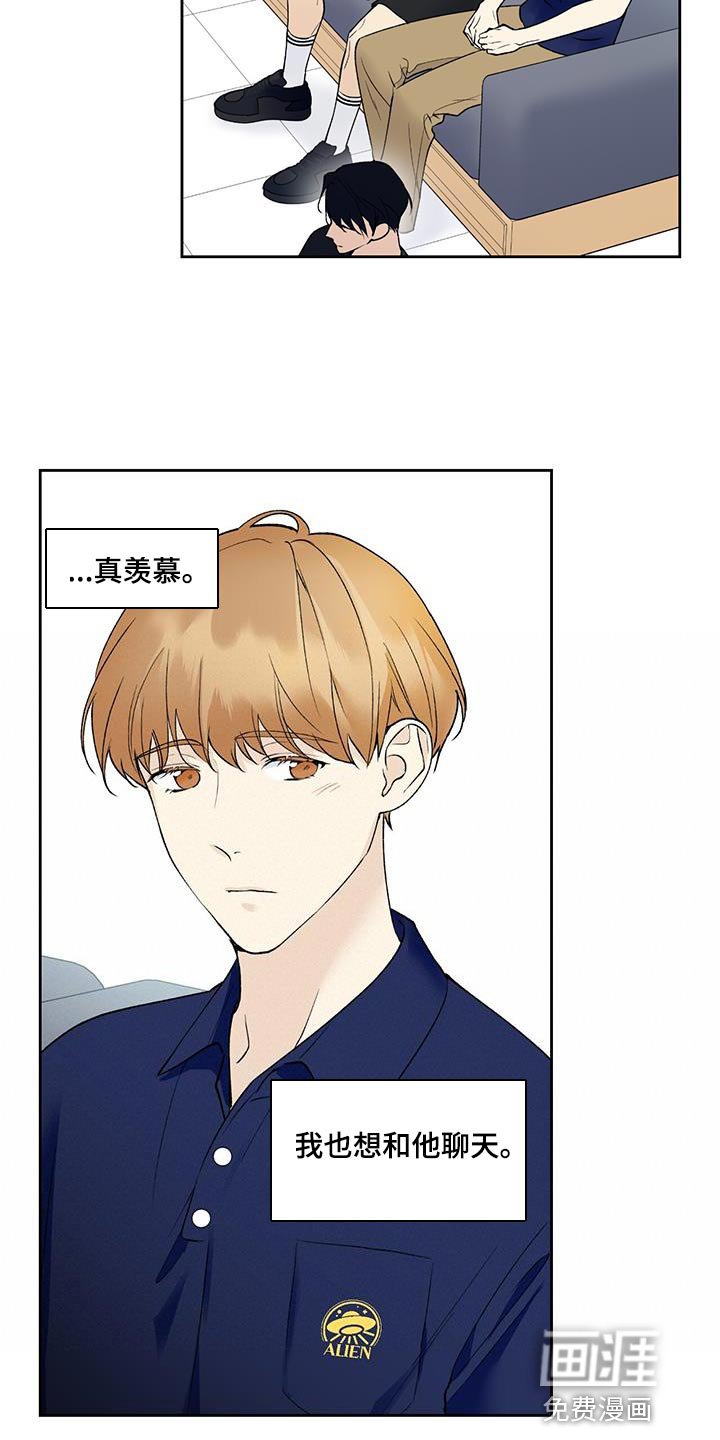 第35章：终于放假了