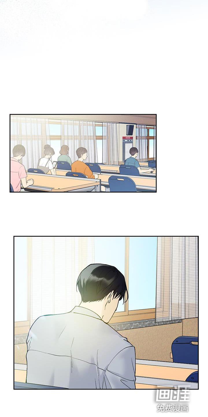 第36章：酒醉
