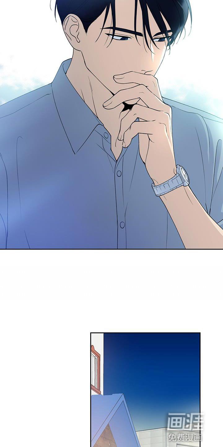 第36章：酒醉