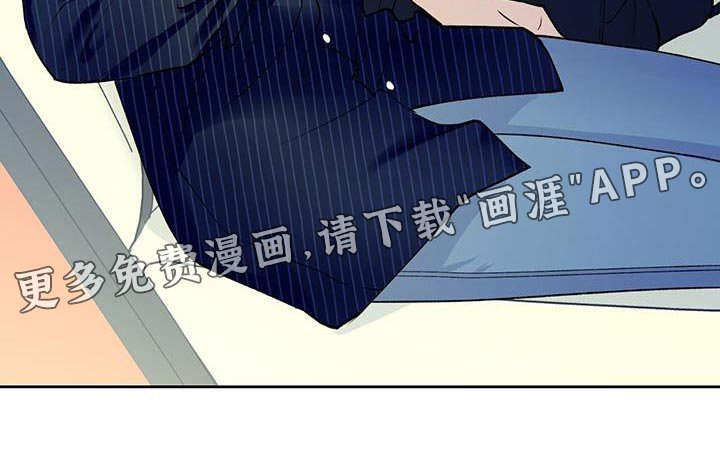 第36章：酒醉
