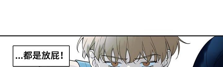 第38章：送回家