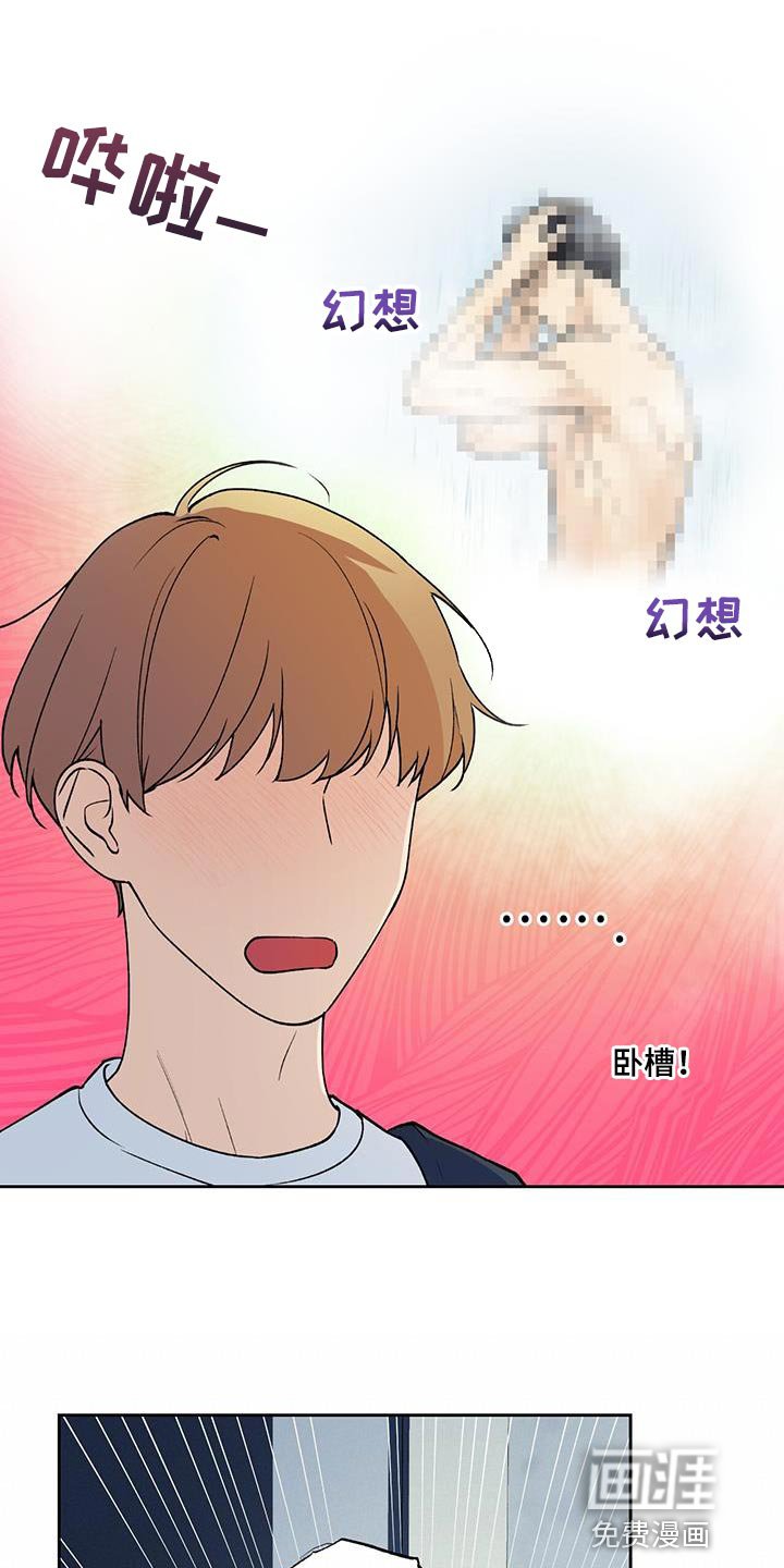 第39章：必须尽快离开