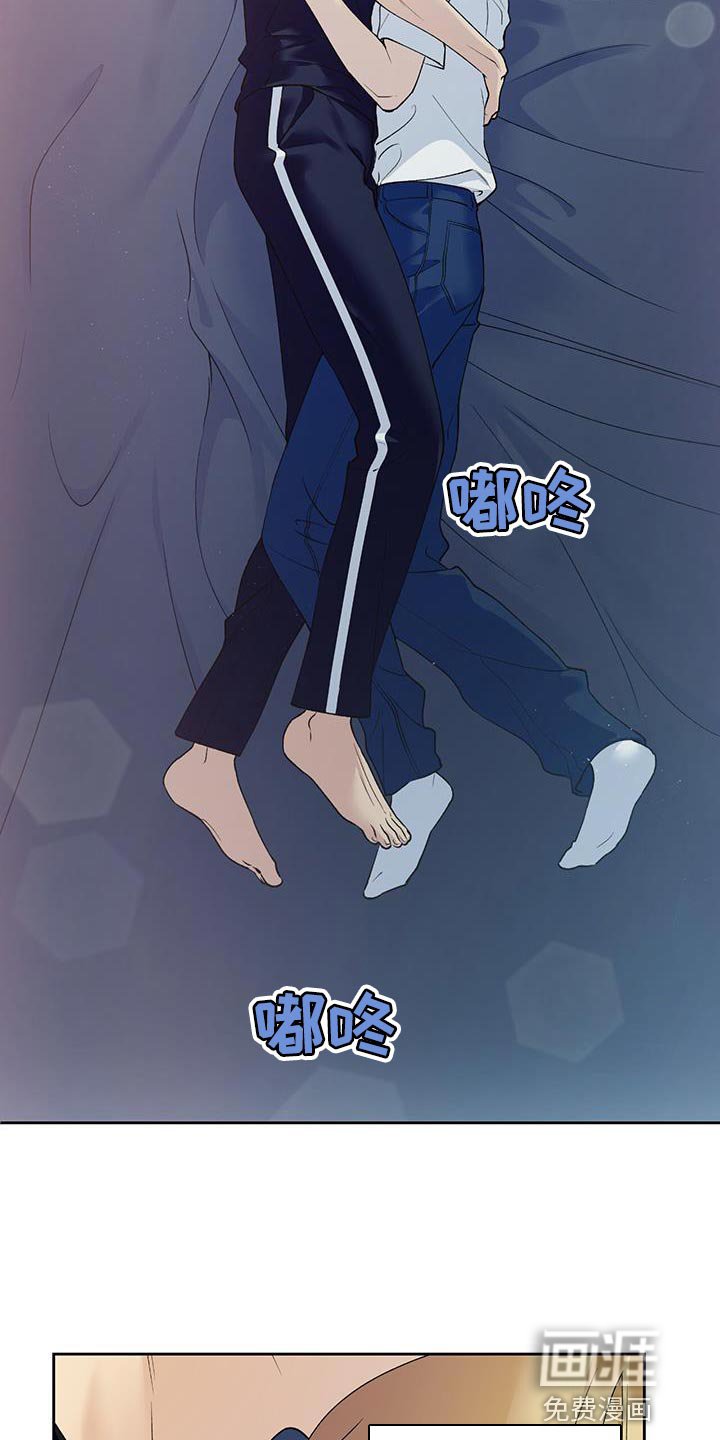 第39章：必须尽快离开