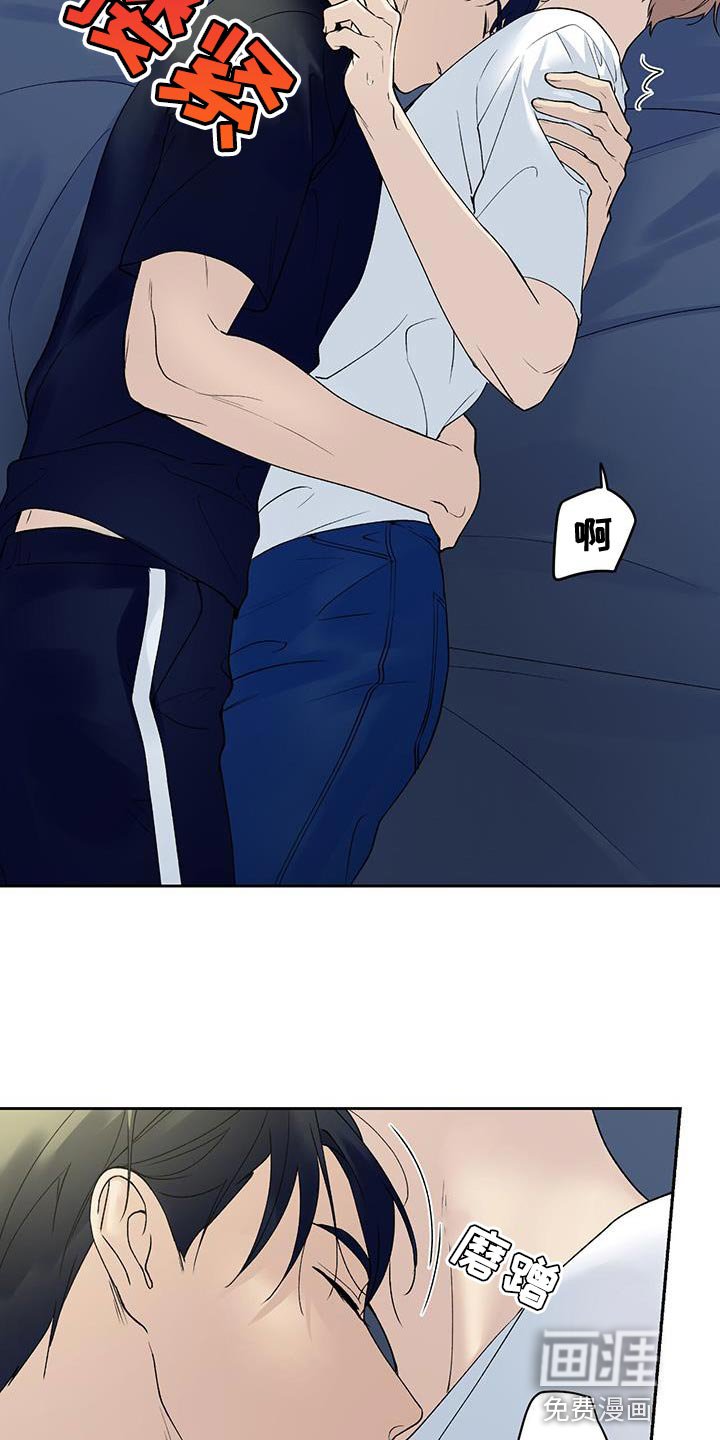 第39章：必须尽快离开