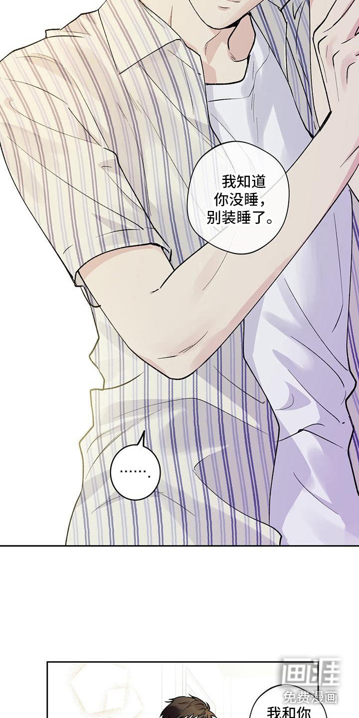第4章：请求