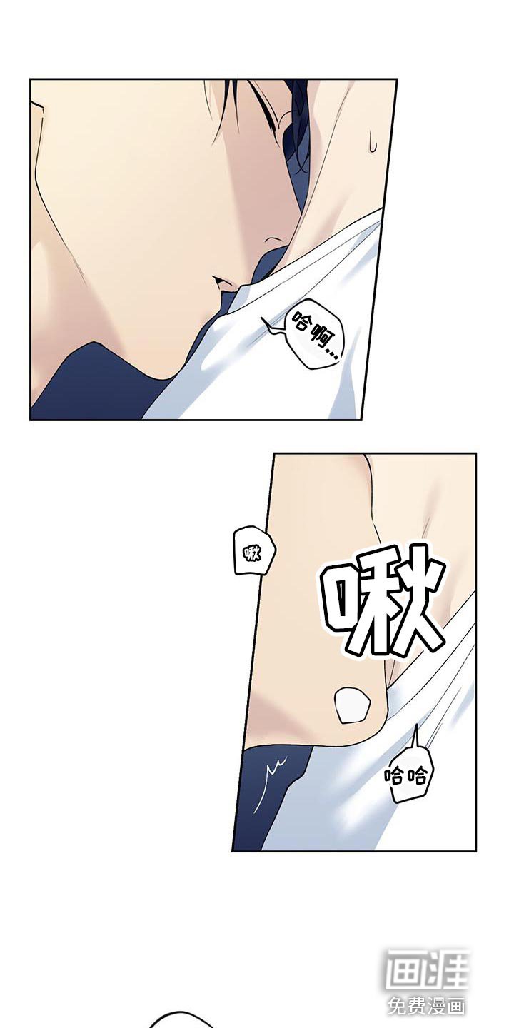 第40章：下一个步骤